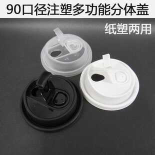 90�ڏ��๦�ܷ��wע���wһ���Է�©���w���u����̲迧���w����