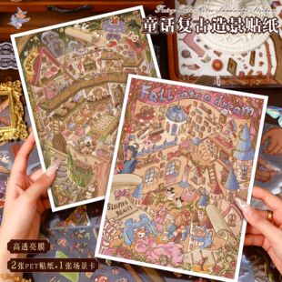 多功能时尚发带