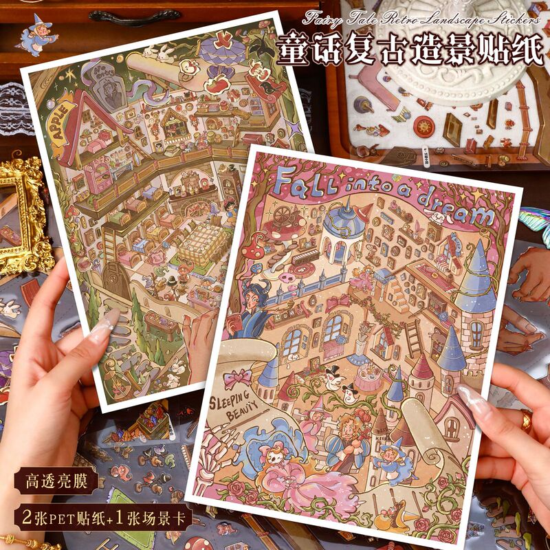 136.0 Art Blue Scenery Stickers Large 3D Miniature Scene Stickers DIY Stress Relief Journal Stickers Decals