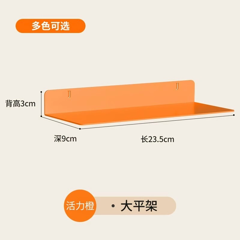 Manou ガラス本棚サイドホールボードアクセサリードア付き収納キャビネットフリップサイド収納ボードマッチングフック|undefined