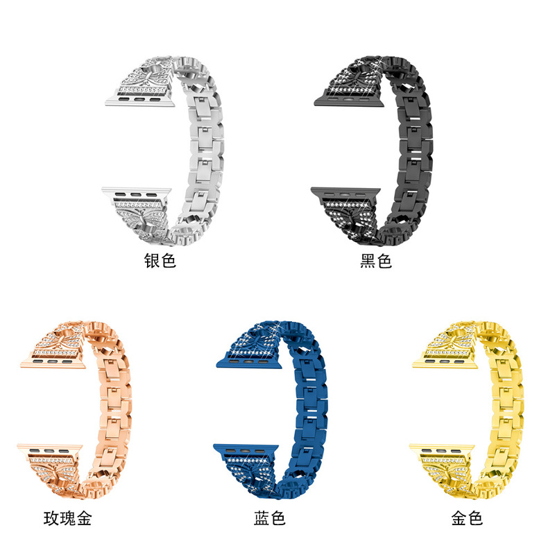 Suitable for apple watch watch apple 1-7 generation watch iwatch diamond metal big butterfly