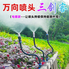 �f���^��ȼӝ��Bֳ���؞�ˮ�����쾰΢�F���ֱͨ���{�F������