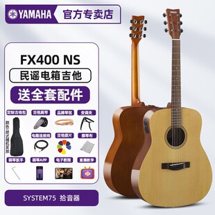 ���R.������FX400/FSX400ϵ����Ʒ���{���W��41Ӣ�����W������