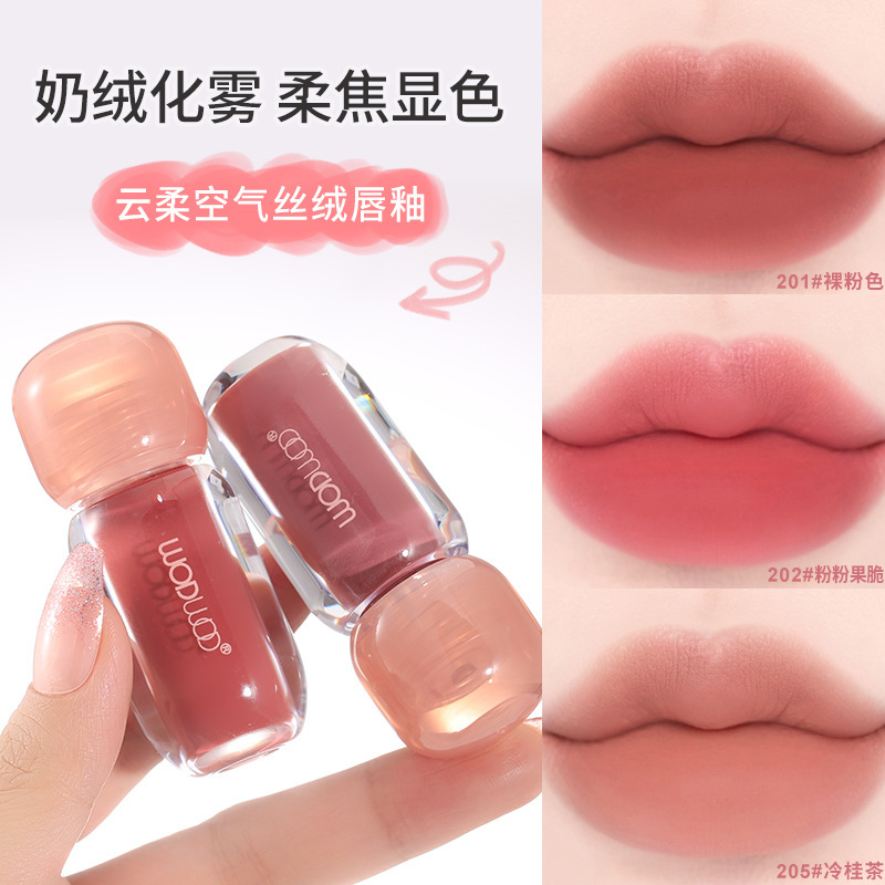WODWOD云柔空气丝绒唇釉轻薄丝滑柔焦显色雾面哑光不拔干持久唇釉|undefined