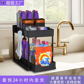 化妆品收纳盒;密封盒储物罐;筷笼