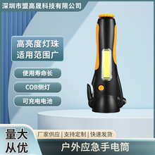 �֓u�l늷��������C��܇�Ծ��N����܇���ƴ������L����܇�d���Ͳ