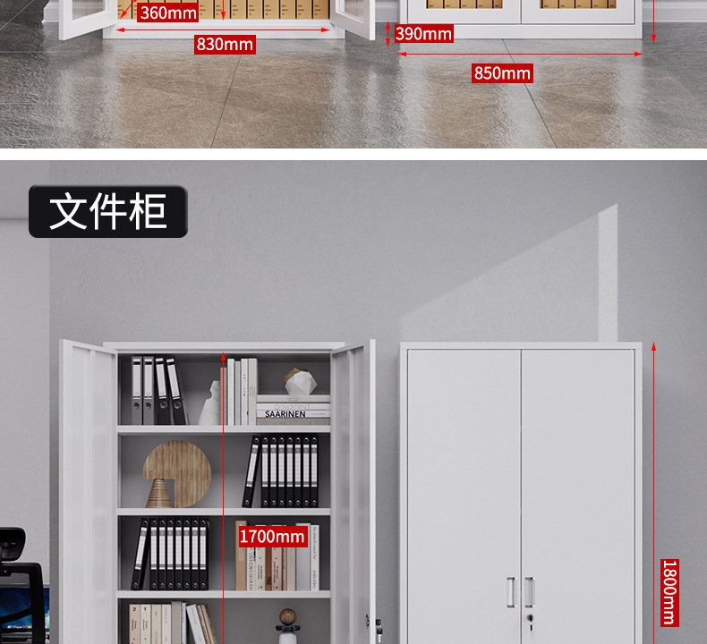 详情1_26.jpg