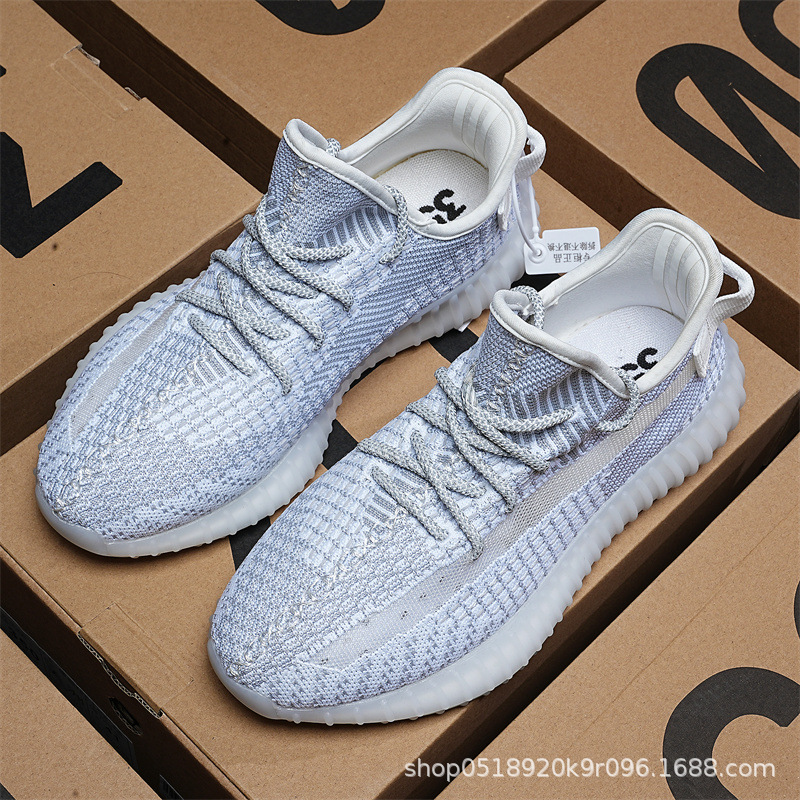 Zapatos de coco Baiyi 350 helado blanco puro blanco blanco pequeña margarita Putian hombres y mujeres zapatos deportivos casuales zapatos para correr