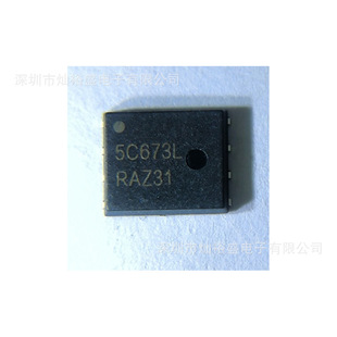 MOS Tube NVMFS5C673NLT1G Silk SCreen 5C673l Field EffeCt Tube NVMFS5C673 DFN8