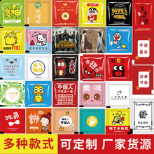 һ�������ת������bpe�Ӻ����b������u���r�����þW�t����С��