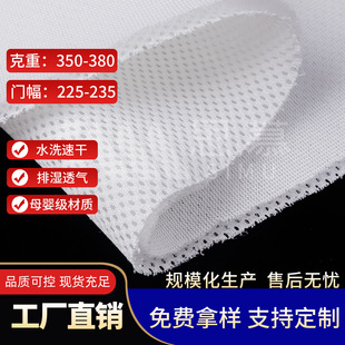 3D�W��5mmС�׋�ͯ�Ҽ���Ʒ���m��ܛ͸���ˮϴ�����ξW��