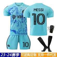 2324~܇H÷10̖ؐ˝hķ23̖؄eml