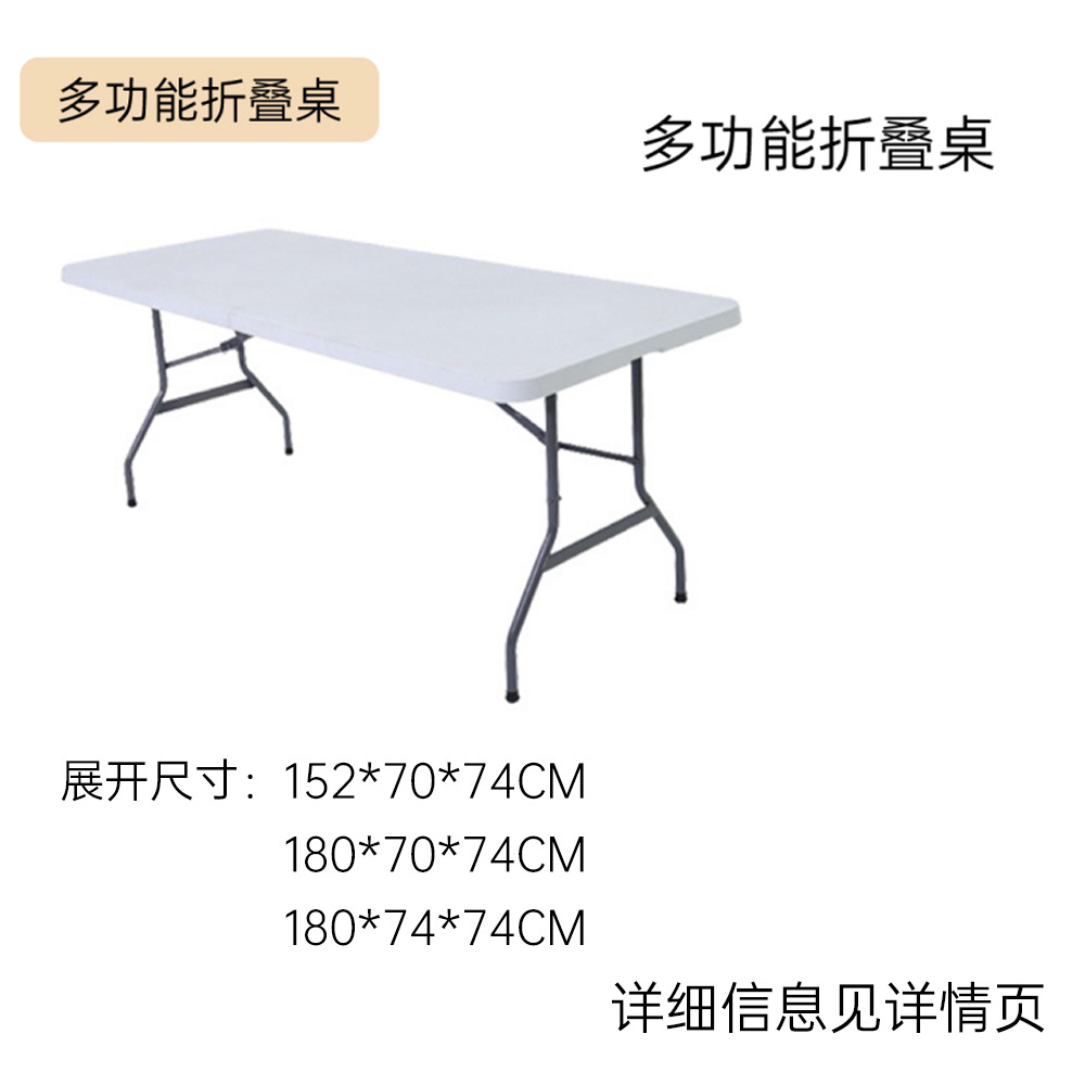 Mesa y sillas plegables para acampar, silla tipo luna, mesa con respaldo alto ajustable, mesa moldeada por soplado, cama de algodón perlado, carrito de camping.