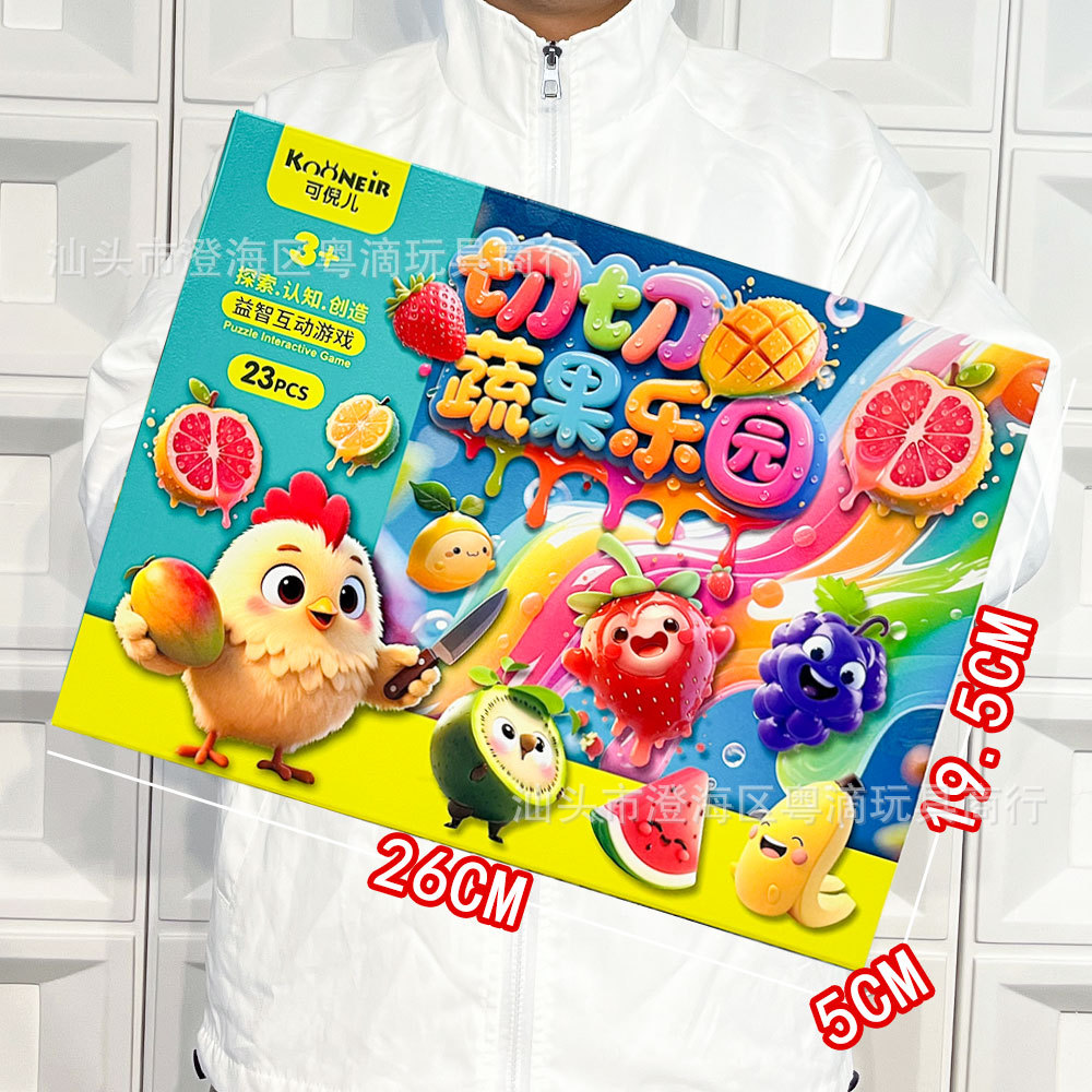 Juego de Cocina de Juguete de Plástico Educativo e Interactivo para Niñas image 164