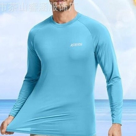 Cross-Border European and American Fishing Clothing Shirts, Anti-Uv Long-Sleeved Sun Protection Clothing, Summer Outdoor Quick-Drying Breathable T-Shirts for Men Cross-Border European and American Fishing Clothing Shirts, Anti-Uv Long-Sleeved Sun Protection Clothing, Summer Outdoor Quick-Drying Breathable T-Shirts for Men