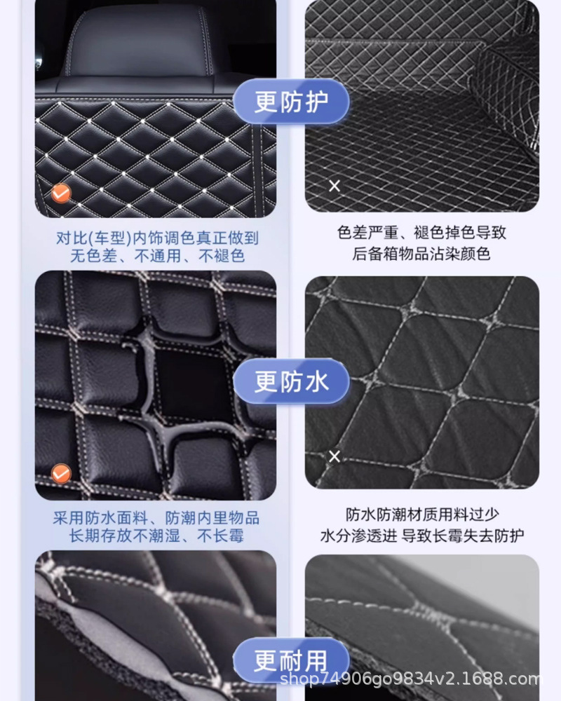 26 Models of Arcfox Alpha T5 Trunk Mats, Full Coverage Trunk Mats Specifically for Arcfox T5, Interior Accessories