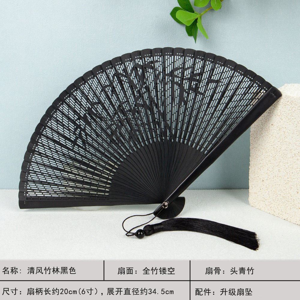Bamboo Breeze Negro (PP Bag S)