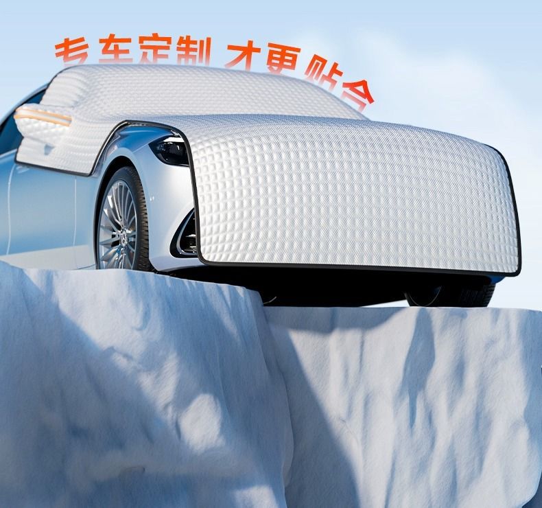 Car Snow Cover, Car Cover, Snow Cover, Winter Front Windshield, Snow Cover, Anti-Frost, Anti-Freeze, Sun Protection, Heat Insulation and Sunshade