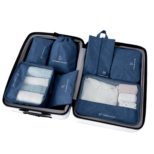New travel storage bag, travel suitcase, clothing organization and storage set, waterproof cationic seven-piece set wholesale