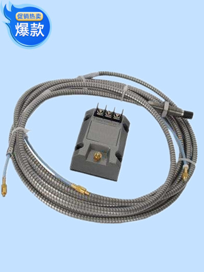 DWQZ CWY-D0 WT-DO TR2001 电涡流位移传感器 轴向位移 变送器
