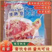 �����������180g�����ͨ�ķ۳���������������u���Ʒ�����Ͱ�