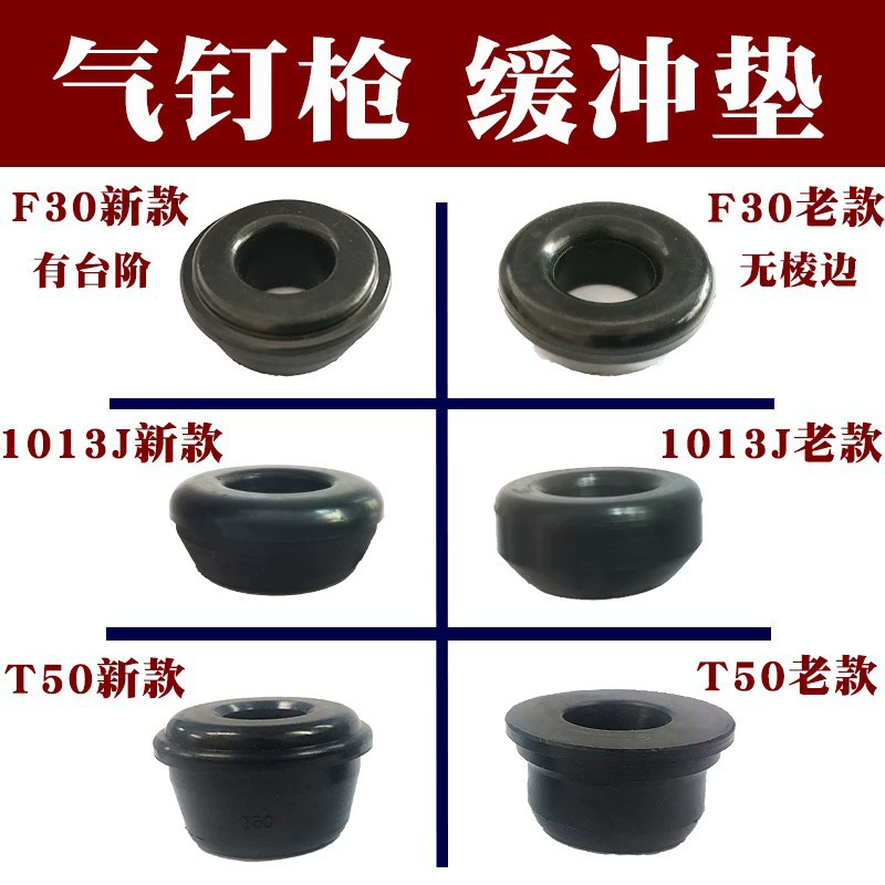 Пневматический пистолет Zhongjie, пневматические аксессуары, стальная Подушка ST64, прямая Подушка T50, универсальный оригинальный пневматический инструмент