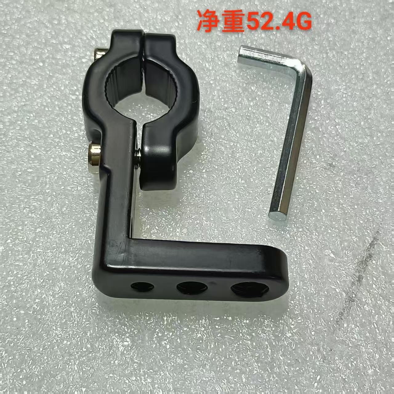 Motorcycle Modified Multifunctional Bracket Handlebar Extension Bracket Mobile Phone Navigation Bracket Extension Bracket Non-Destructive Installation