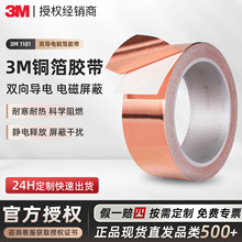 3m1181�~���z�� 늴����ο��ɔ_����z����ȼ�͸ߜ�3m�����z��