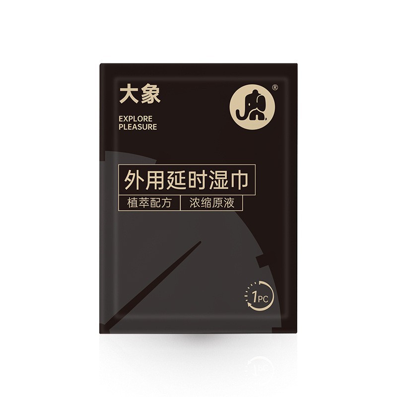 코끼리 외용 딜레이 물티슈