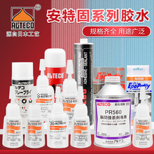 ���ع�88/Z114/D/W1/EZ20/EZ100/EZ300/Z84/EE/WID�ם�EW300N�zˮ