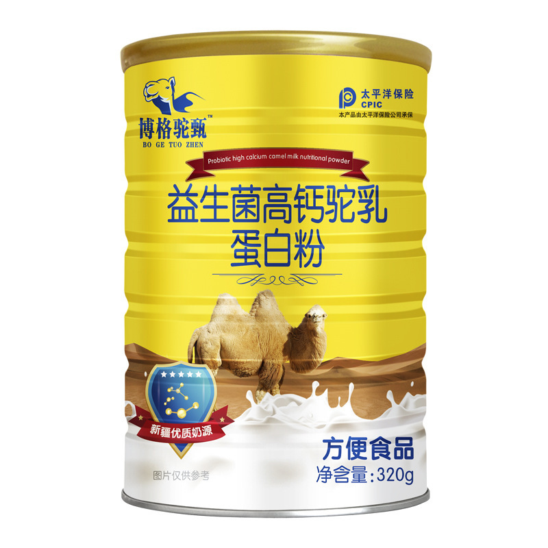 プロバイオティクス高カルシウムラクダ乳蛋白粉大豆蛋白粉中高年栄養オート麦便利食品320g代発|undefined