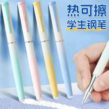 �����ɲ�Ī�m��ɫϵ����䓹P��Qī�����꼉С�W�����˾���īˮ�P