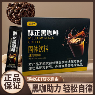 ���ܿ�����ʽ���ȷ۴��ͺڿ������Q�羳��؛֧�����һ�����l