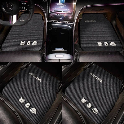 complete set of floor mats — Car Carpet