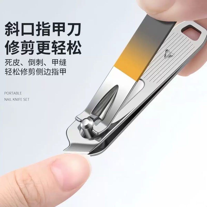 防飞溅指甲刀套装便携手提式修剪指甲剪挖耳勺高档指甲钳修甲工具|undefined