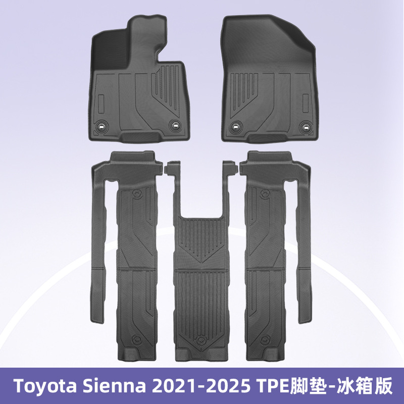 Es adecuado para TOYOTA Sienna 21 - 24 7 / 8 asientos 3D todo el tiempo material TPE almohadilla de suelo