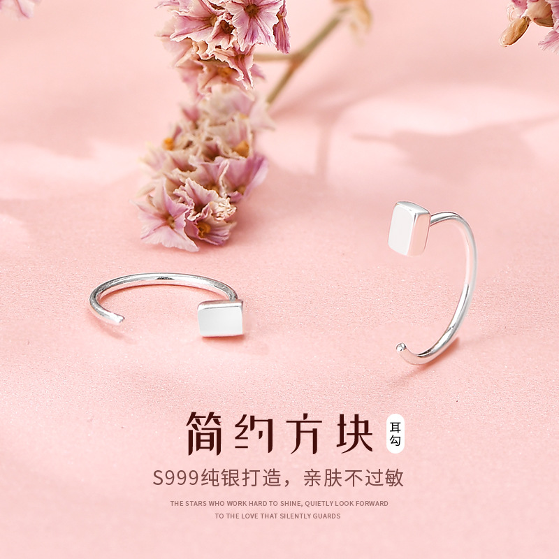 S999純銀耳釘女2022新款簡約簡約方塊耳勾韓版ins風甜美耳環耳飾