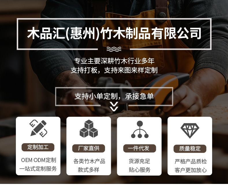 详情_01