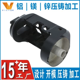 铸造;压铸;汽摩配件加工
