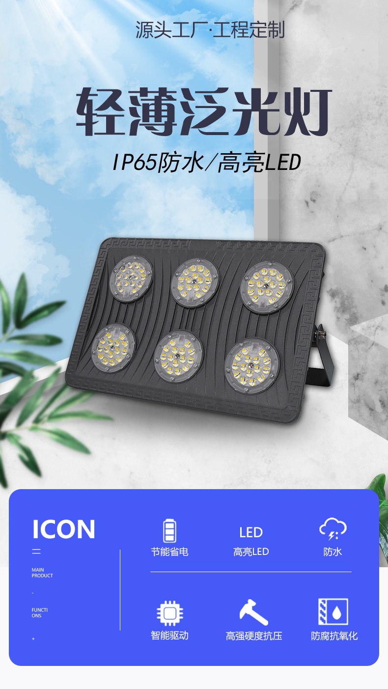 玛莎拉蒂-圆形详情页_02.jpg