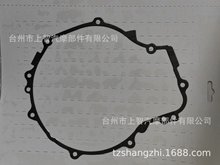 mPolaris Sportsman 500 1996-2011 3084933O|Ƭ