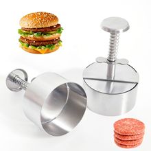 304不锈钢汉堡压肉器按压式压饼模压肉模具圆形手动肉饼压饭团压