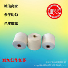 ճ�z�N�Ӿ�30֧2�ɷN�Ӿ��r�I�������S�����a ���޼���R30S/2