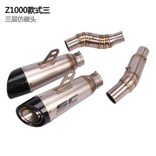 mĦ܇ninja Z1000жZ1000SXbŚ10-20