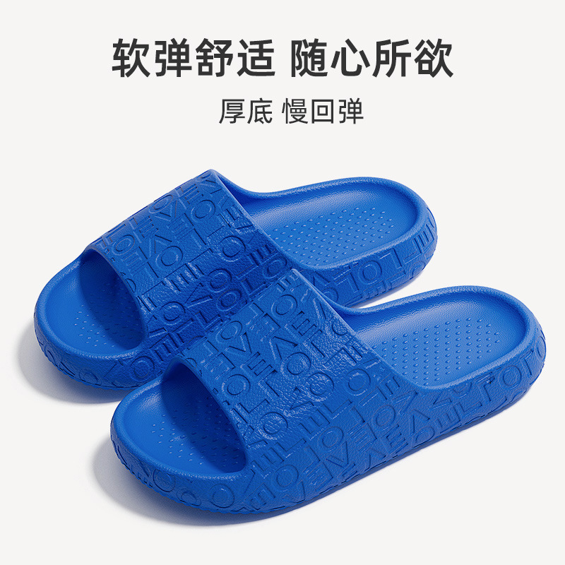 파란색
