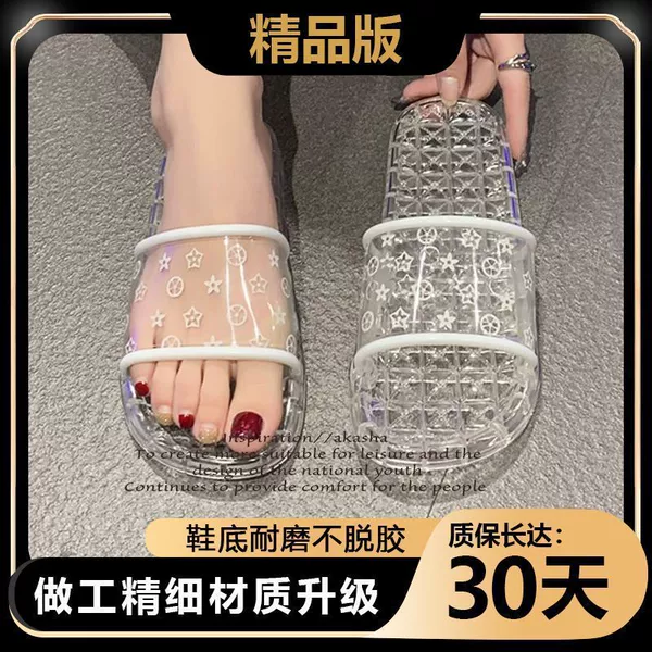 White [Black Beef Boutique Edition] FBJ