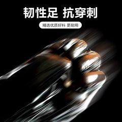 Black Heavy-Duty Flat Mouth Household Economical Kitchen Dorm Office Hotel Inn Bulk Wholesale