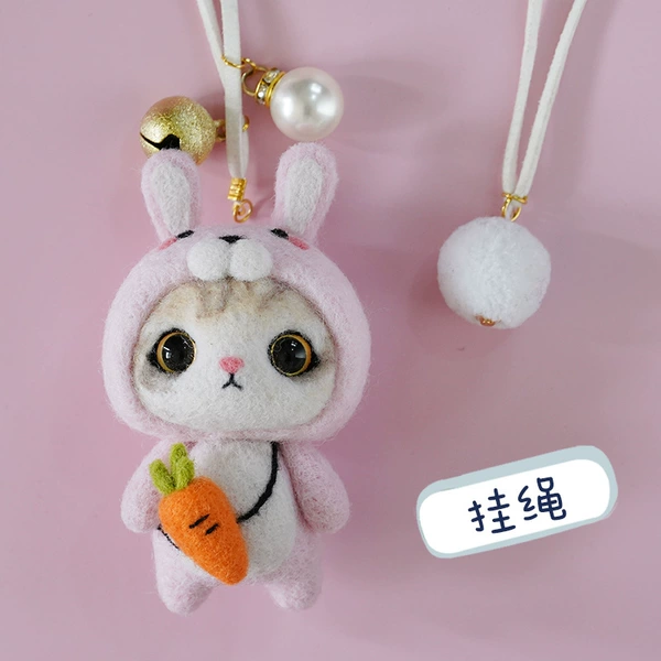 Lanyard + Cat Bunny + Instructional Video