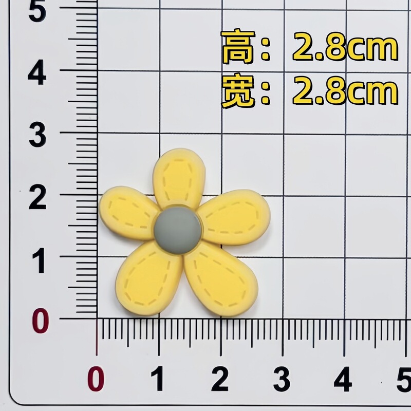 PVC ソフトプラスチックジュエリー DIY アクセサリーかわいい漫画の花カラフルなひまわり冷蔵庫マグネット靴電話ケース装飾|undefined