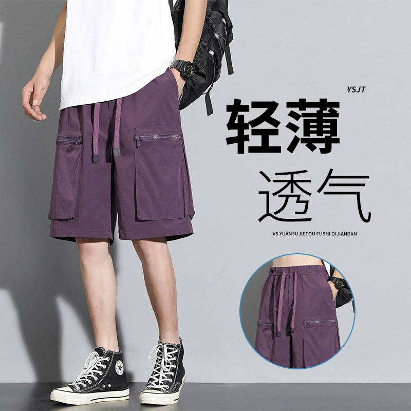 Silk summer quick dry trousers for leisure, shorts with zipper